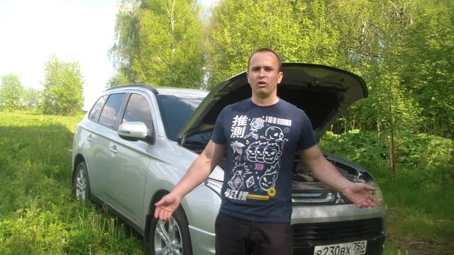 Mitsubishi Outlander 3 Обзор от Владельца от А до Я