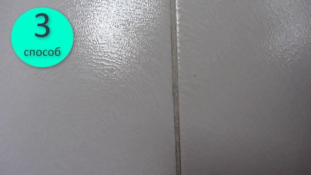Как УБРАТЬ ПЛЕСЕНЬ и ГРИБОК в ВАННОЙ. Как очистить швы плитки от чёрной плесени. 4 РАБОЧИХ способа