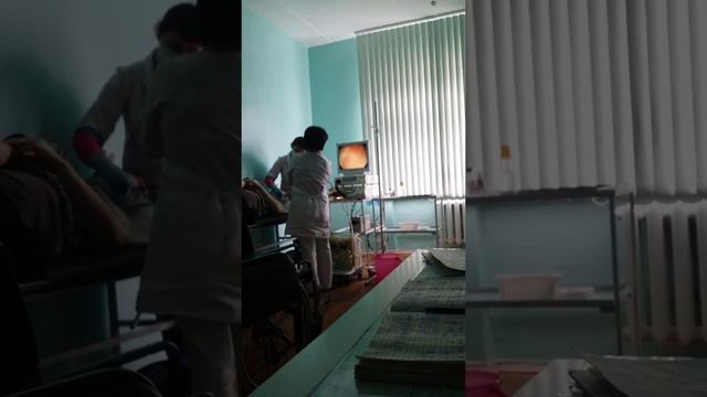 Фгдс