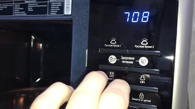 Микроволновая печь Samsung MS23F302TAS из магазина Sulpak.kz