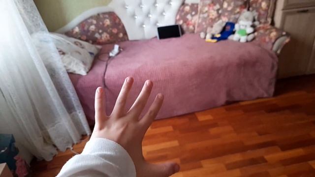 уборка в комнате