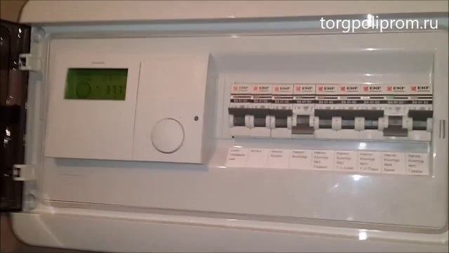 Автоматика для газовых котлов отопления