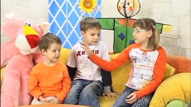 рыбы птицы звери