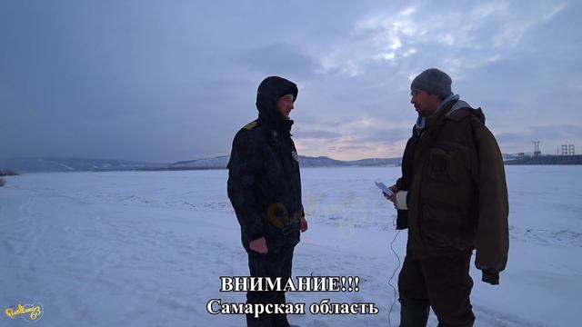 Можно ли ловить спиннингом в запрет, отвечает Росрыболовство, нерестовый запрет 2021