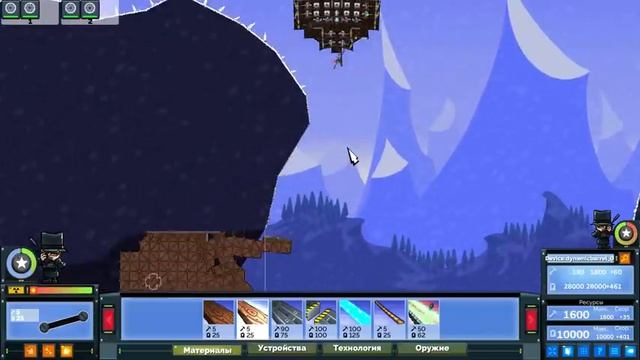 НОВАЯ СТРАТЕГИЯ СОЖГЛА ЕМУ НЕРВЫ!!! ЛЕТАЮЩИЕ ФОРТЫ В FORTS!!!