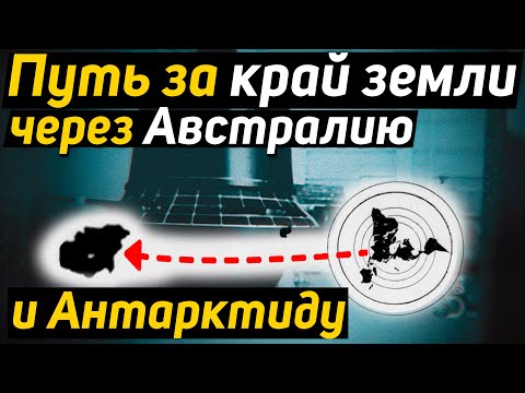 ✅В 1943 году в Австралии немцы испытывали новую Виману