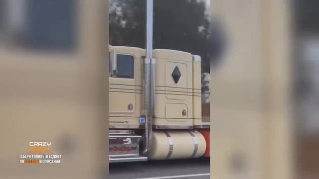 ПРИКОЛЫ ПРО ДАЛЬНОБОЙ 2023 , Фуры, Дальнобойщики,Грузовики #3