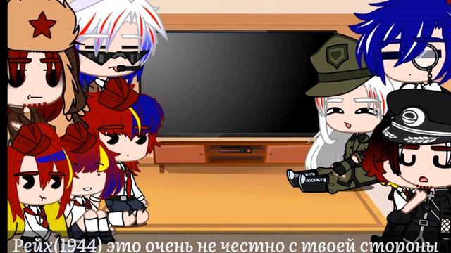 |Реакция стран из прошлого на Тик Ток|Пятнадцатый Выпуск|txn 7k🥀❣️|(1/?)