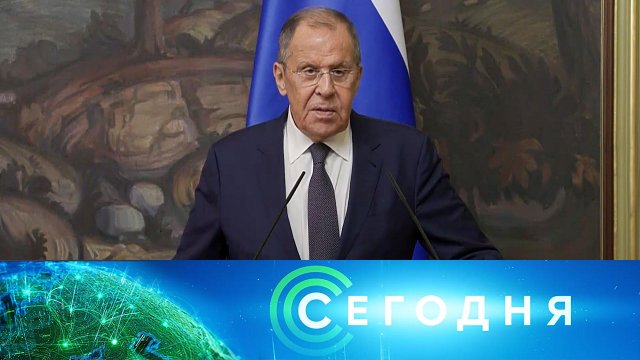 «Сегодня»: 27 августа 2024 года. 16:00 | Выпуск новостей | Новости НТВ