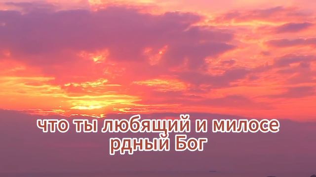 БОГ ГОВОРИТ: ВАШЕ ЧУДО ПРОИЗОЙДЕТ ЧЕРЕЗ 5 МИНУТ ПОСЛЕ ТОГО, КАК ВЫ УСЛЫШИТЕ ЭТО! НЕМЕДЛЕННО ОТКРОЙТ