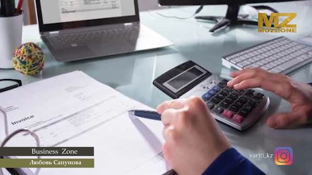 Что такое аутсорсинг бухгалтерских услуг -