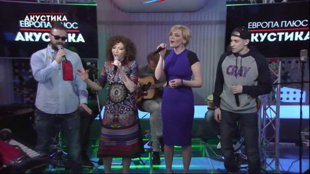 БАНД'ЭРОС - Не под этим солнцем @Европа Плюс Акустика