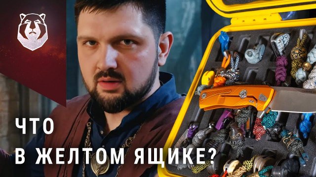 Коллекция ножей НАСТОЯЩЕГО ножемана!