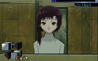 LAIN