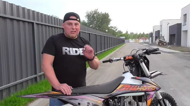 Видео обзор на мотоцикл JHL LX3 от нашего дилера в Новосибирске!