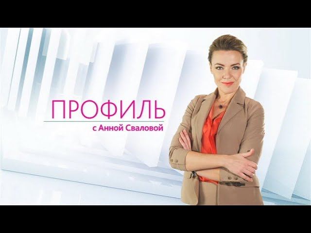 Эдуард Исаков