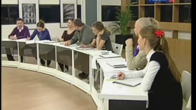 Полиглот Выучим английский язык за 16 часов - 4 урок
