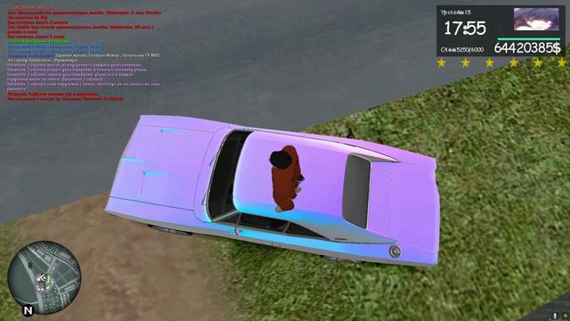 45н74567456ц