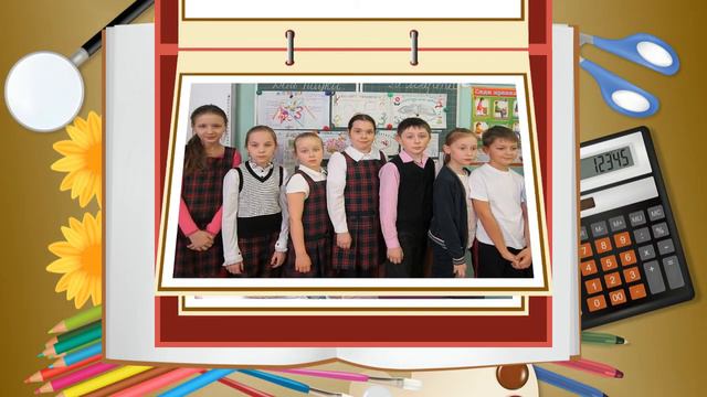 музыка школьные фотографии