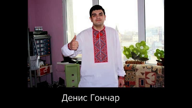 Убийцы Одессы часть 13