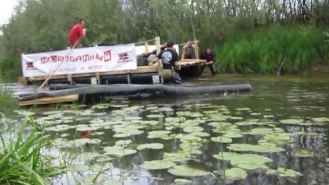 Путешествия на плоту из бочек