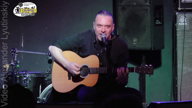 Соборище 2021 - Василий К.