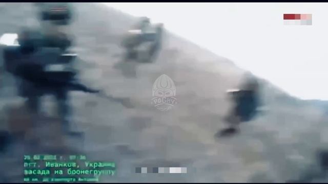 #Архив. Битва за аэродром Гостомель/Battle for Gostomel airport