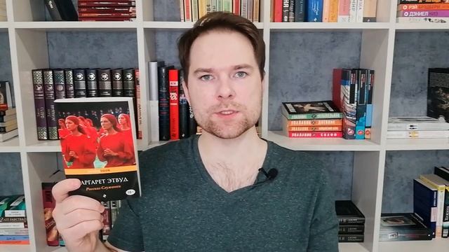 КНИЖНЫЕ ПОЛКИ | Pocket Book | Что почитать | Книжный обзор