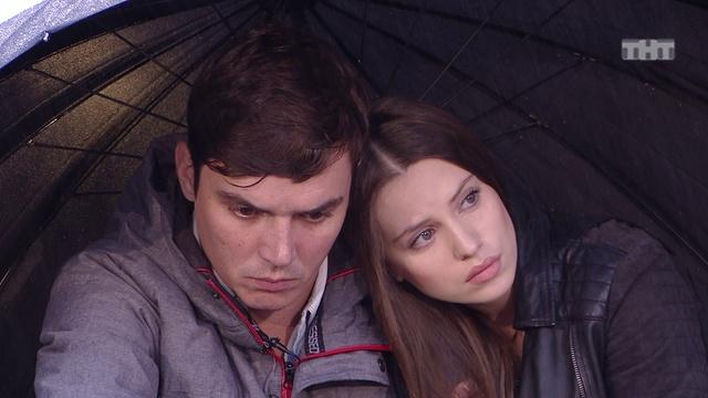 ДОМ-2 Город любви 4377 день Вечерний эфир (04.05.2016)