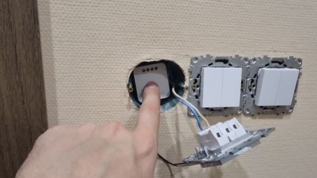 Умное реле в обычный подрозетник Aqara Single Switch Module T1 No Neutral