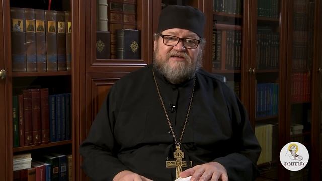 Рождественский синопсис #1. Предвечное Слово. Логос. Родословие Христа. Прот. Олег Стеняев