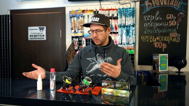 Готовим шнур для зимнего спиннинга. Чем пропитать плетёный шнур для зимней рыбалки?