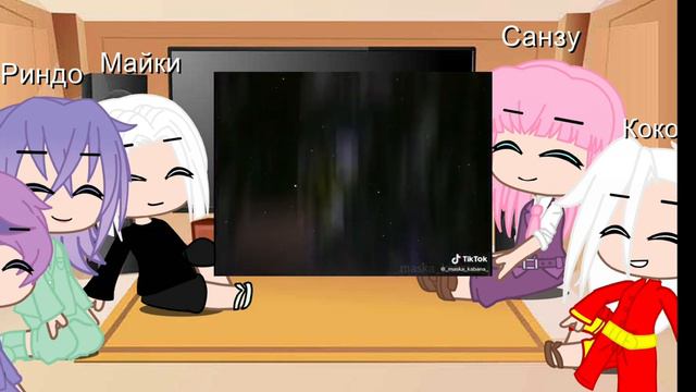 Реакция бонтена на т_и ♡♡♡♡♡.mp4