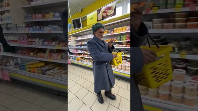 На суп.