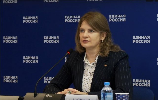 Наталья Касперская приняла участие во Всероссийском открытом уроке «Наша Конституция»