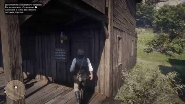 ЛУЧШЕЕ ОРУЖИЕ RED DEAD REDEMPTION 2: ГАЙД - КАК ПОЛУЧИТЬ ЕГО В САМОМ НАЧАЛЕ ИГРЫ