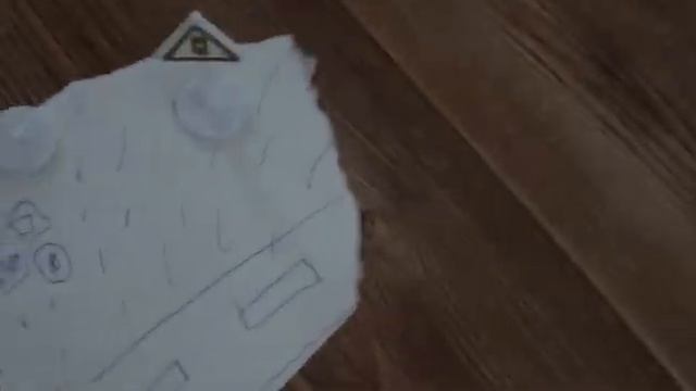 На Дороге