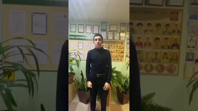 Ягубалиев Гурбан МБОУ "СОШ №2" г. Усинска