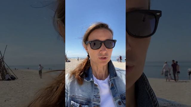 Как добраться до Куршской косы.