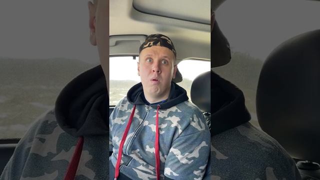ЛЁНЯ ЗЛИТ БАТЮ
