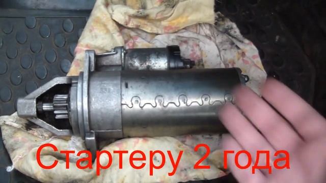 Какой стартер поставить на Газель, редукторный или простой?