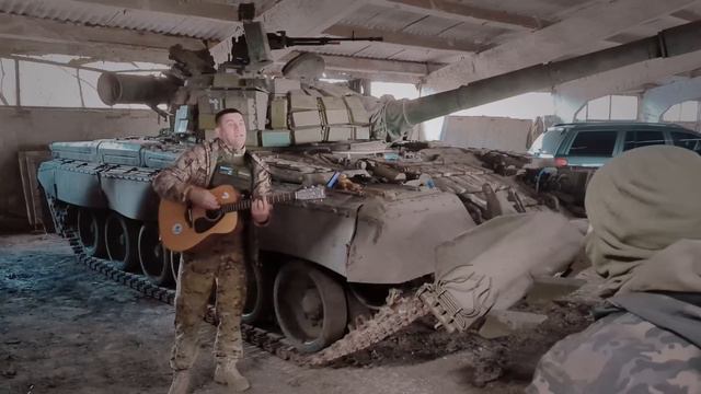 Мама, я 300... Песня для пацанов в зоне СВО. Дмитрий Клычко