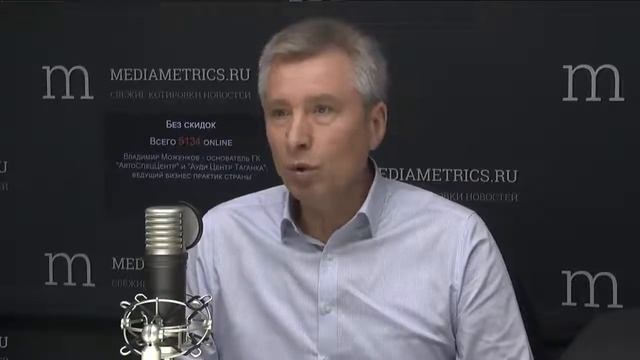 Как в кризис продавать больше всех? Владимир Моженков о роли гендиректора в организации продаж