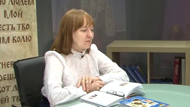 Педагогика для всех. Тайны возраста и пола