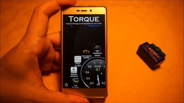 Автосканер ELM327 и программа Torque на примере Renault Logan