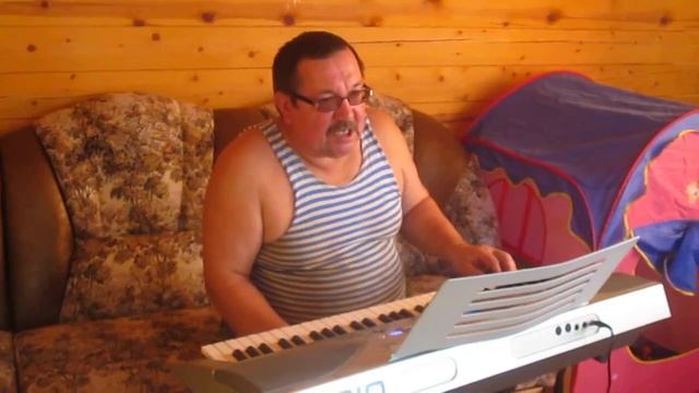 Сергей Благо - Другу