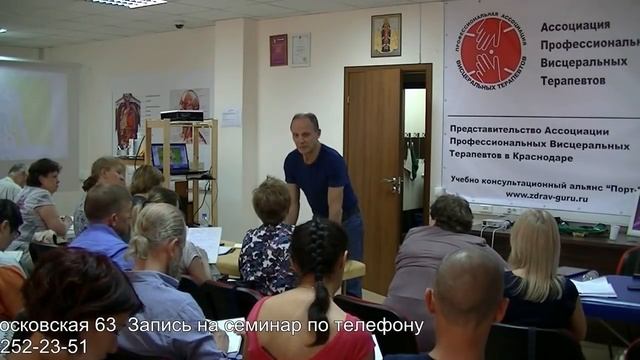 Огулов А.Т.! Признаки Патологии Печени! Артроз Суставов