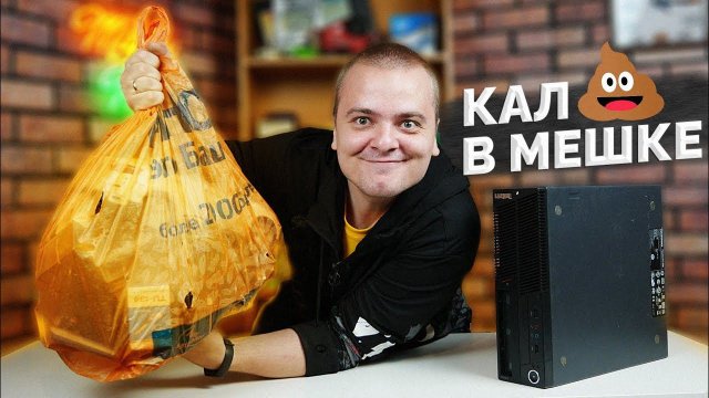 КУПИЛ "СЮРПИЗБОКСЫ" НА БЛОШИНОМ РЫНКЕ - НЕУЖЕЛИ ГОДНОТА?