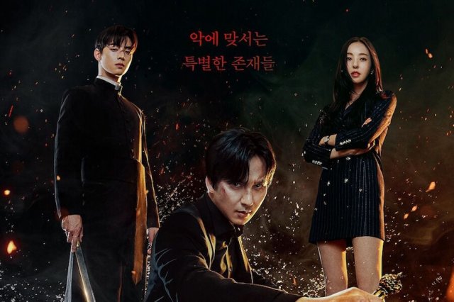 Остров - 1 сезон 9 серия / Island / Aillaendeu