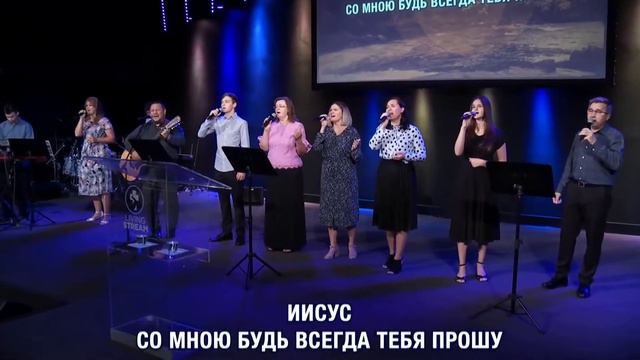 Милость Твоя, Господь, велика